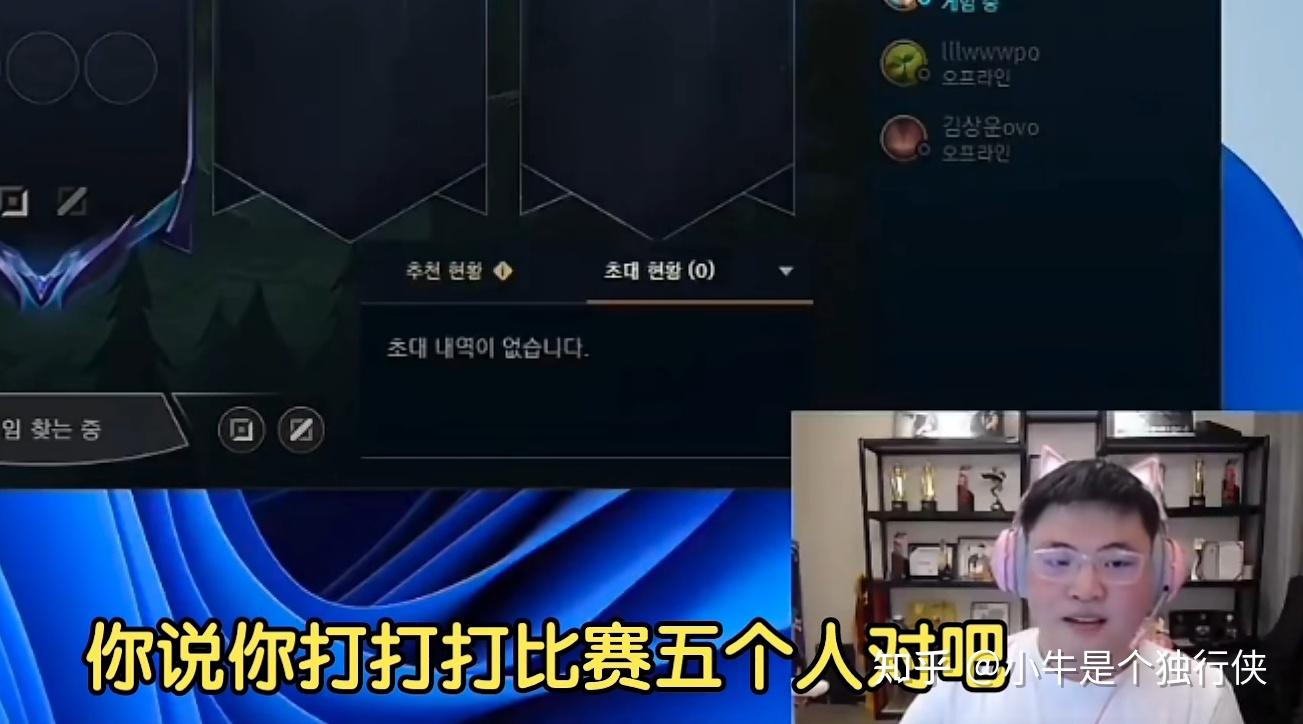 九游体育-湖人vs独行侠